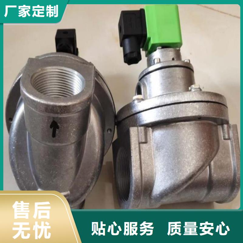斜铁/斜垫铁/调整垫铁视频-西藏林芝市|波密|米林|拉萨|阿里|日喀则|昌都斜铁/斜垫铁/调整垫铁-伟业