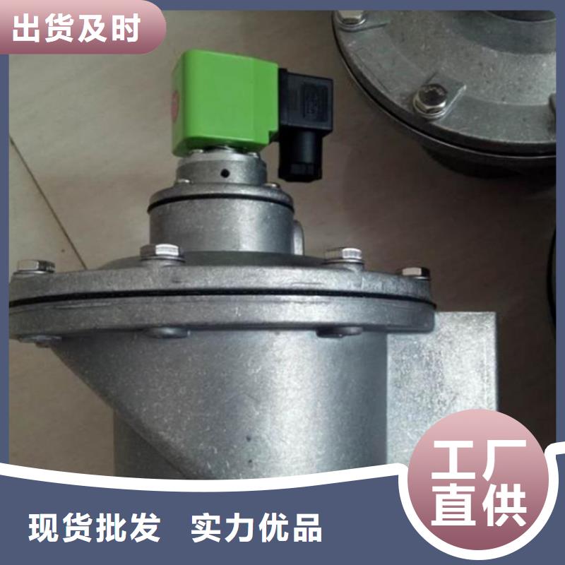 斜铁/斜垫铁/调整垫铁视频-斜铁/斜垫铁/调整垫铁(伟业)覆盖地域湖北省荆门市沙洋|东宝|荆州|武汉|咸宁|鄂州