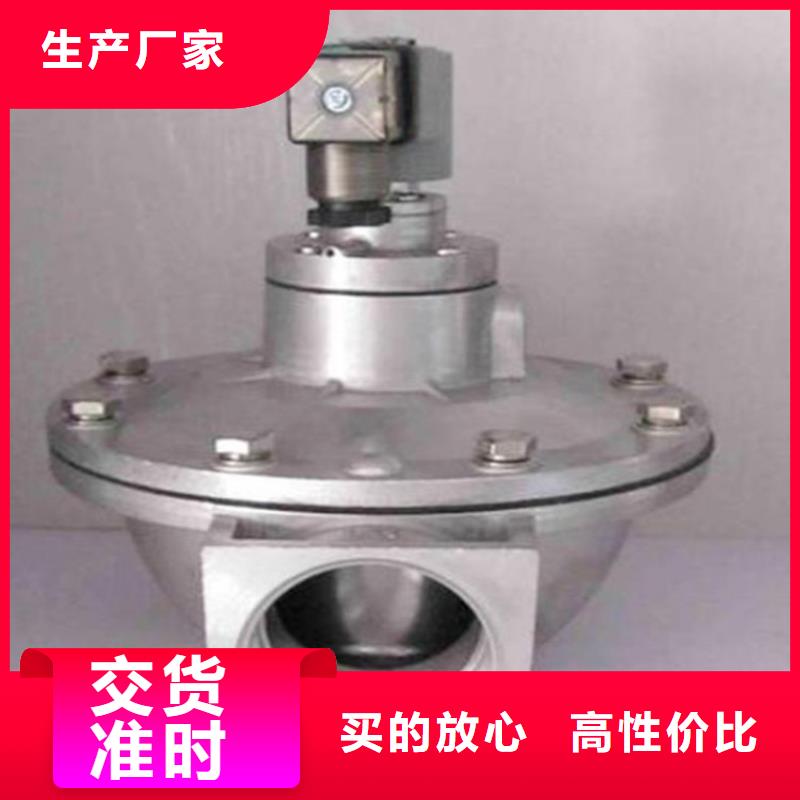 脉冲阀除尘器配件今年新款