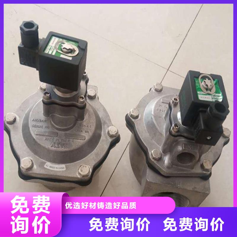 【脉冲阀】管式螺旋输送机厂家品质可靠伟业斜铁/斜垫铁/调整垫铁