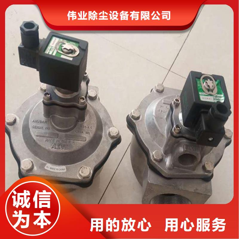 脉冲阀单机除尘器一站式厂家
