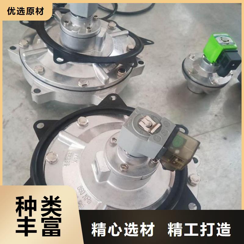 斜铁/斜垫铁/调整垫铁视频-四川省资阳市伟业斜铁/斜垫铁/调整垫铁可服务区域安岳|乐至|阿坝|南充|德阳|攀枝花|绵阳|眉山等