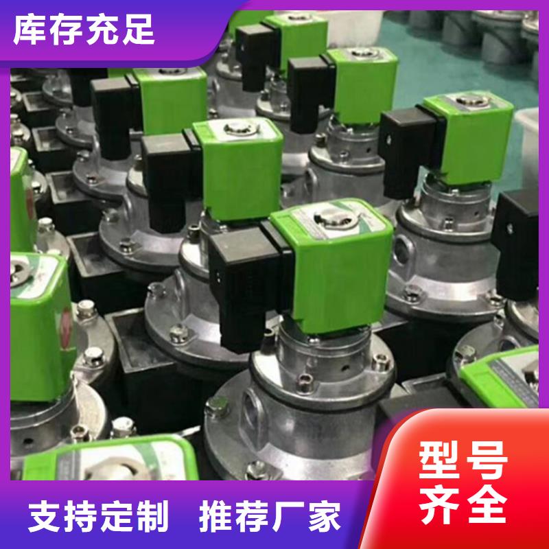 【脉冲阀】管式螺旋输送机厂家品质可靠伟业斜铁/斜垫铁/调整垫铁
