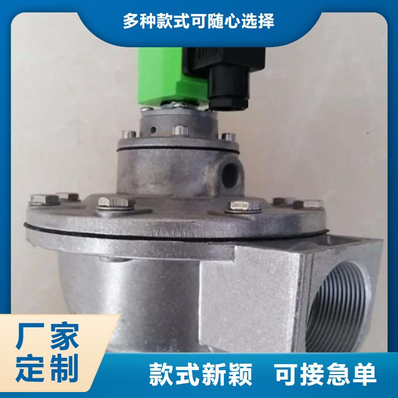 【脉冲阀】管式螺旋输送机厂家品质可靠伟业斜铁/斜垫铁/调整垫铁