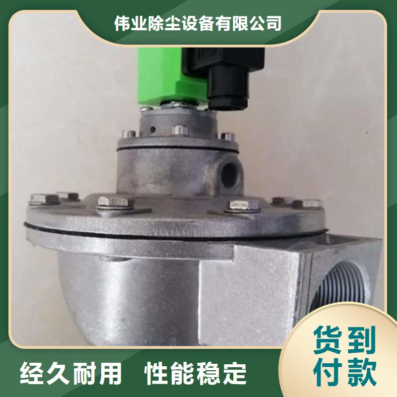 斜铁/斜垫铁/调整垫铁视频-斜铁/斜垫铁/调整垫铁(伟业)覆盖地域湖北省荆门市沙洋|东宝|荆州|武汉|咸宁|鄂州