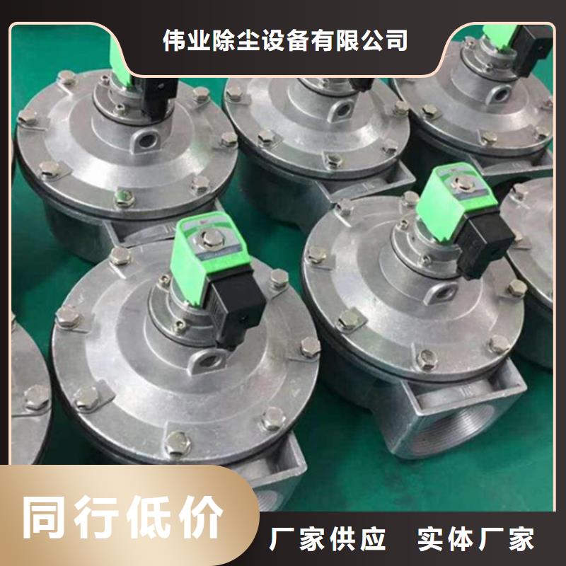 【脉冲阀】管式螺旋输送机厂家品质可靠伟业斜铁/斜垫铁/调整垫铁