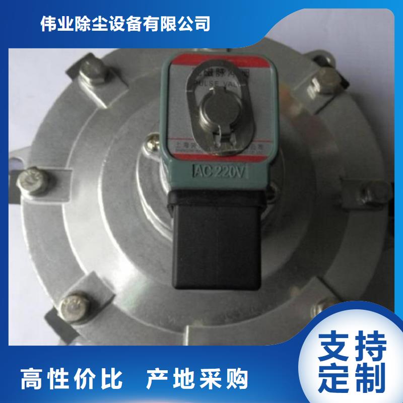 脉冲阀小型除尘器设备齐全支持定制