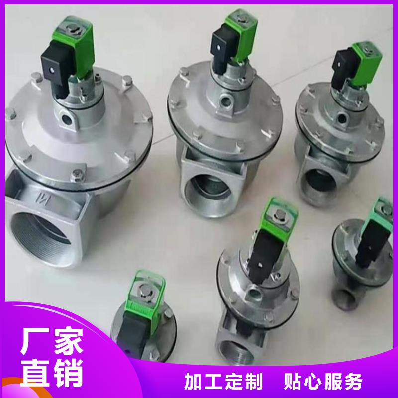 斜铁/斜垫铁/调整垫铁视频-西藏林芝市|波密|米林|拉萨|阿里|日喀则|昌都斜铁/斜垫铁/调整垫铁-伟业