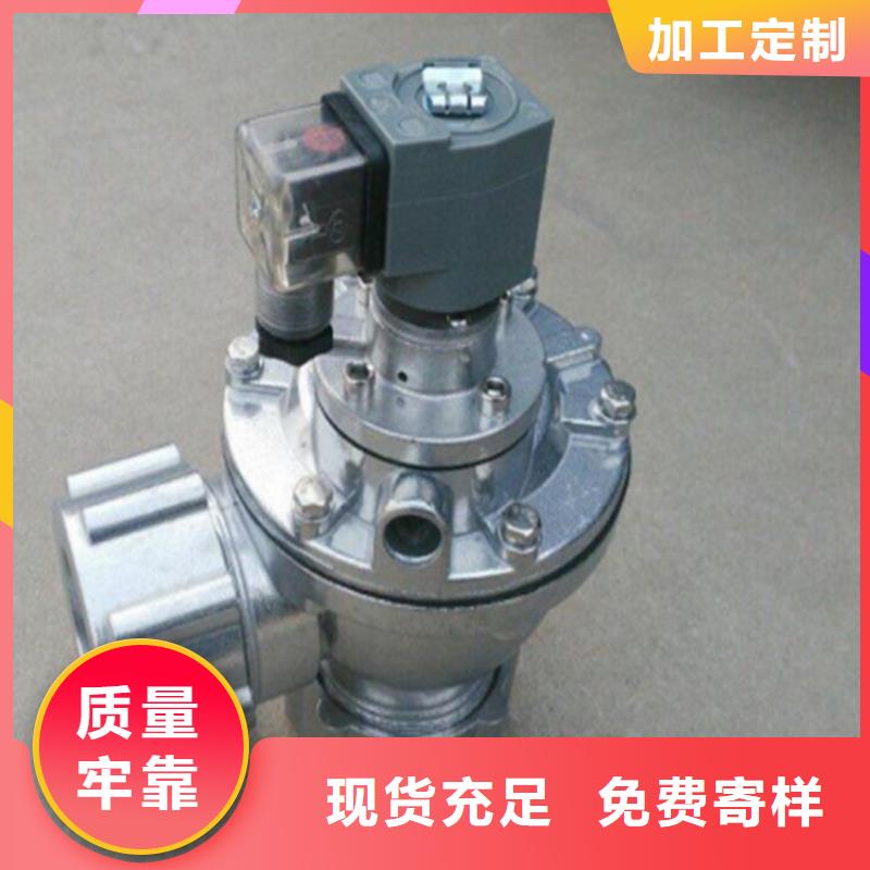 斜铁/斜垫铁/调整垫铁视频-西藏林芝市|波密|米林|拉萨|阿里|日喀则|昌都斜铁/斜垫铁/调整垫铁-伟业