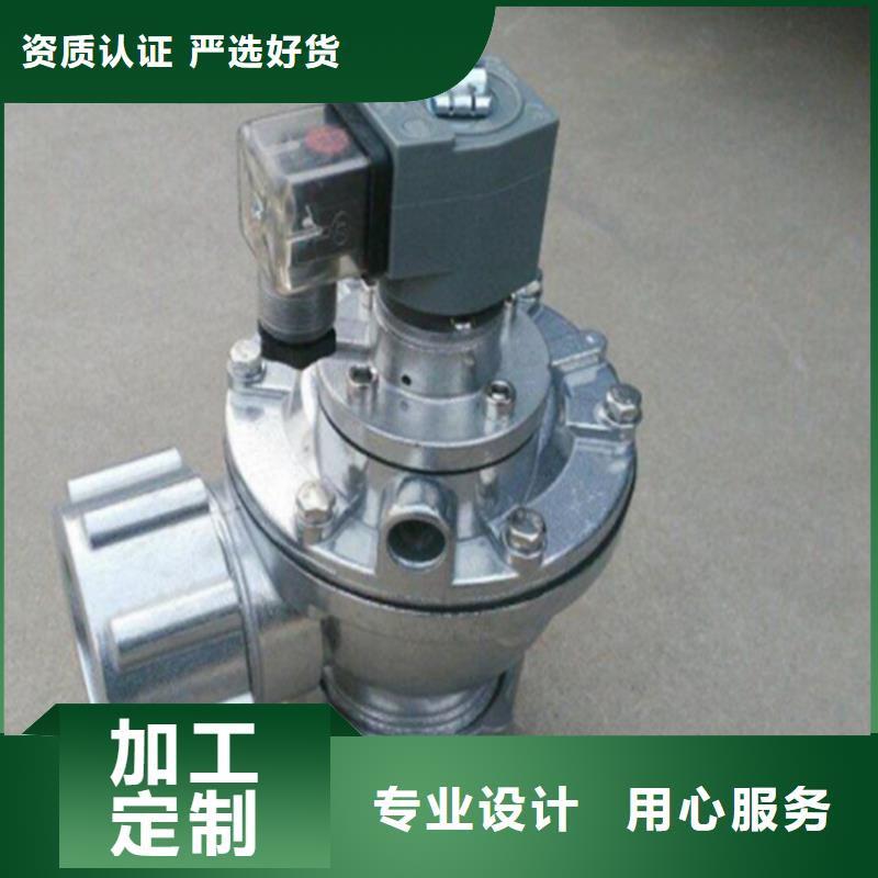 【脉冲阀】管式螺旋输送机厂家品质可靠伟业斜铁/斜垫铁/调整垫铁