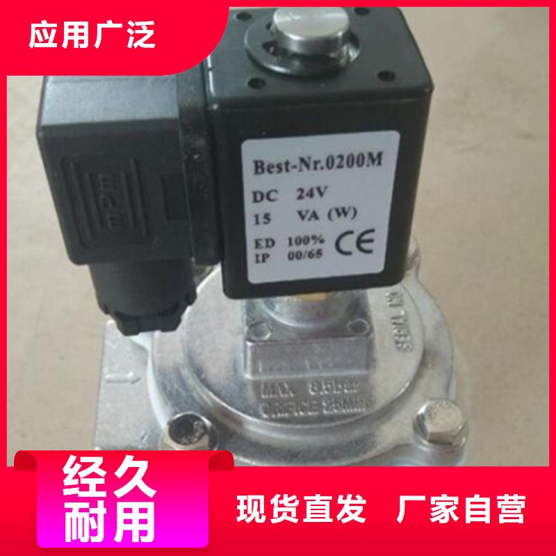 【脉冲阀】管式螺旋输送机厂家品质可靠伟业斜铁/斜垫铁/调整垫铁
