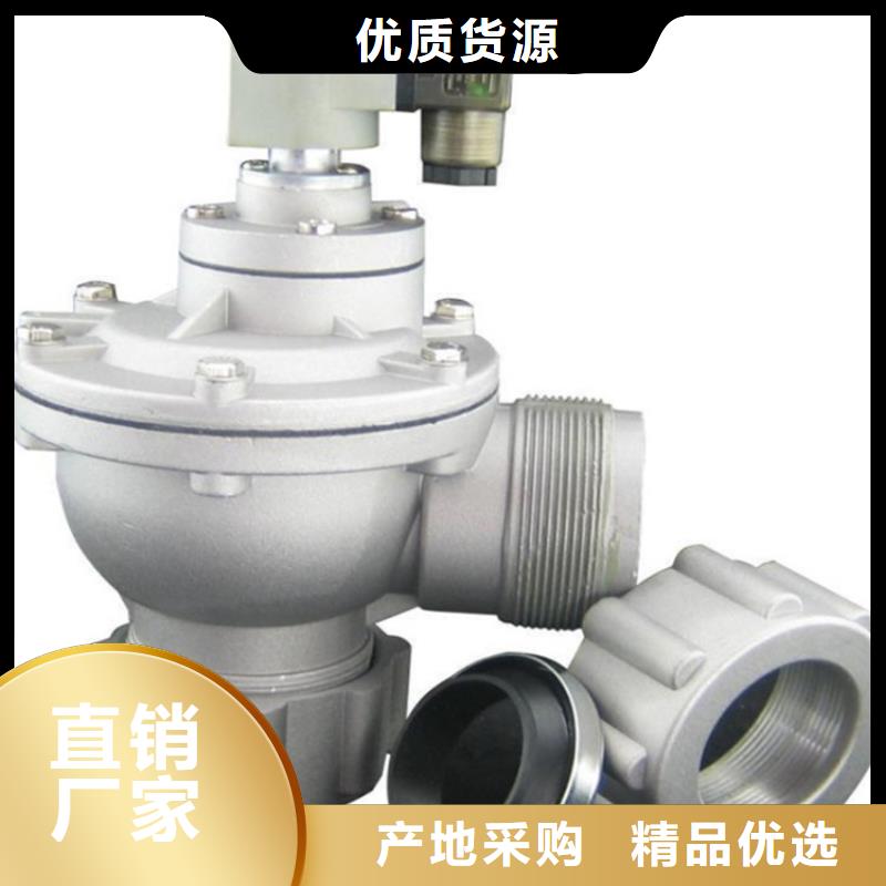斜铁/斜垫铁/调整垫铁视频-西藏林芝市|波密|米林|拉萨|阿里|日喀则|昌都斜铁/斜垫铁/调整垫铁-伟业