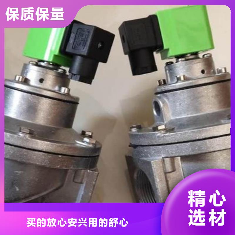 【脉冲阀】管式螺旋输送机厂家品质可靠伟业斜铁/斜垫铁/调整垫铁