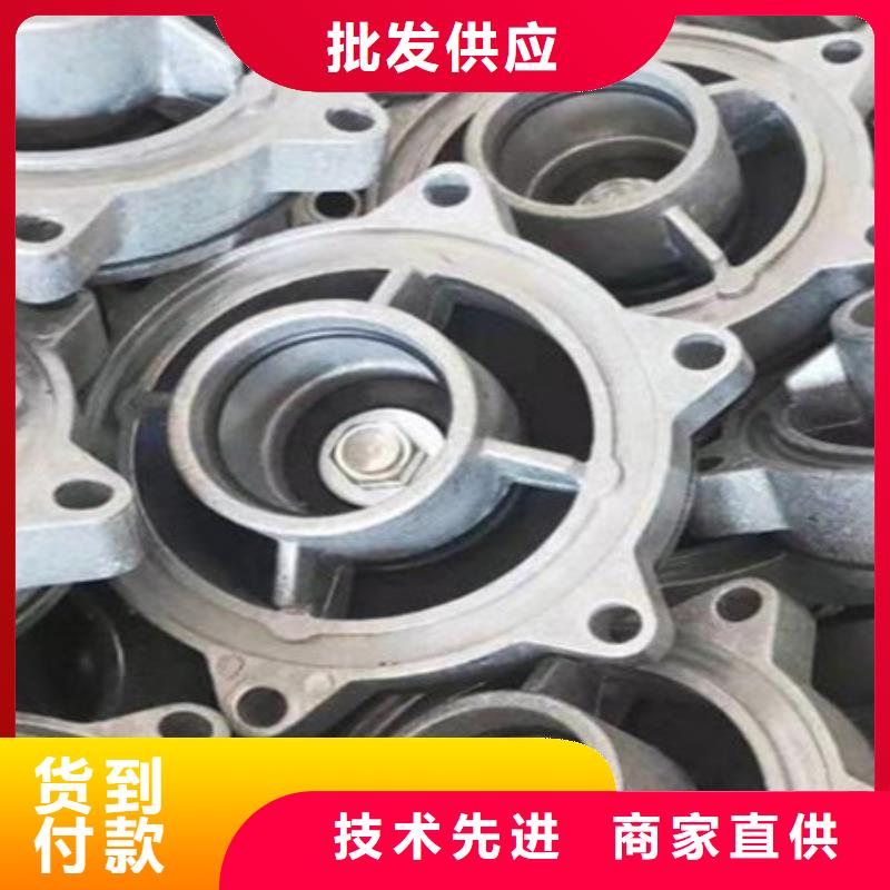 斜铁/斜垫铁/调整垫铁视频-斜铁/斜垫铁/调整垫铁(伟业)覆盖地域湖北省荆门市沙洋|东宝|荆州|武汉|咸宁|鄂州
