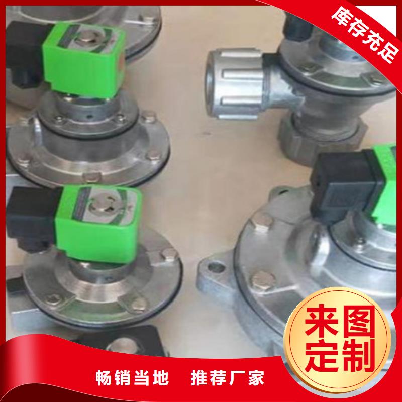 斜铁/斜垫铁/调整垫铁视频-四川省资阳市伟业斜铁/斜垫铁/调整垫铁可服务区域安岳|乐至|阿坝|南充|德阳|攀枝花|绵阳|眉山等