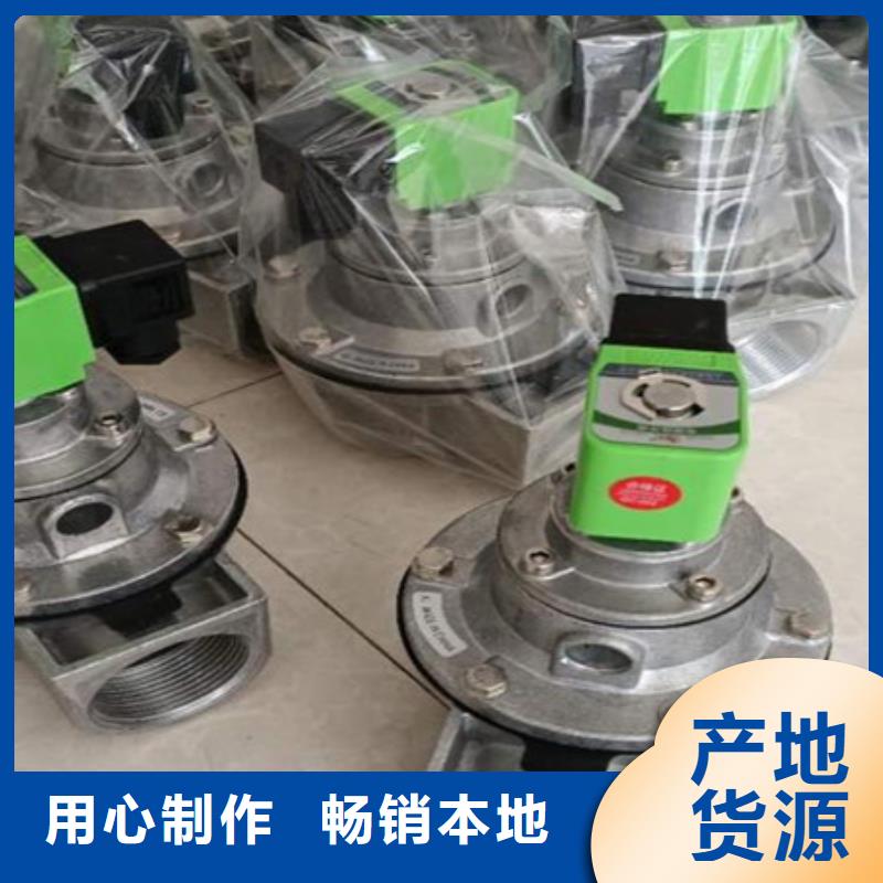 斜铁/斜垫铁/调整垫铁视频-四川省资阳市伟业斜铁/斜垫铁/调整垫铁可服务区域安岳|乐至|阿坝|南充|德阳|攀枝花|绵阳|眉山等