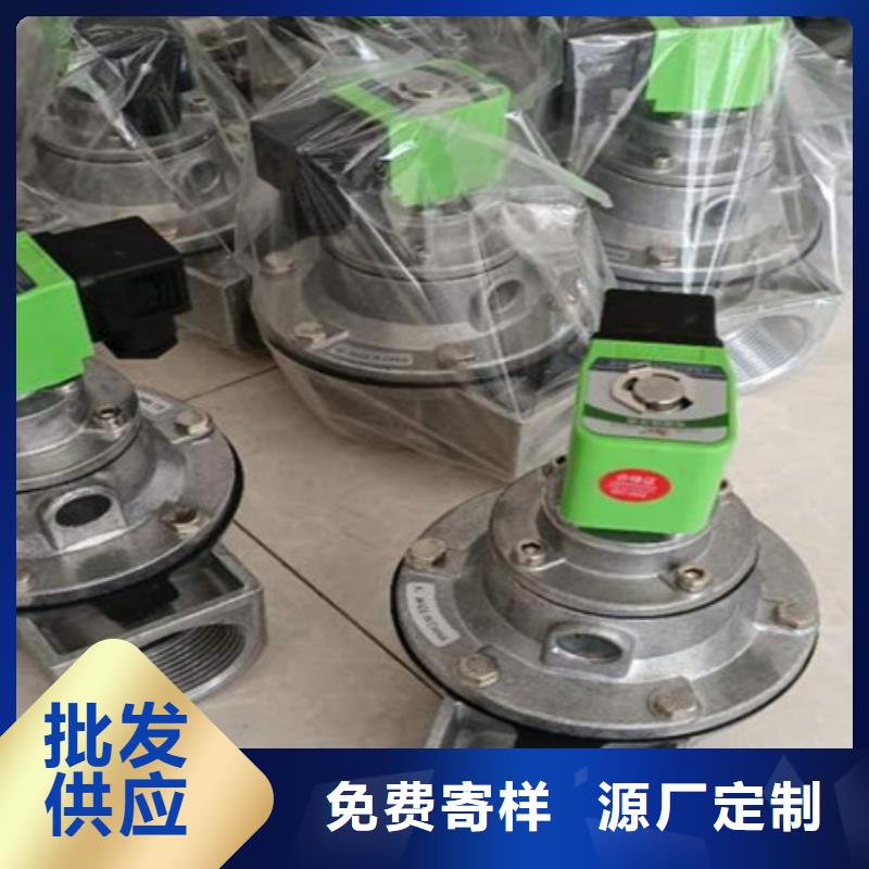 斜铁/斜垫铁/调整垫铁视频-西藏林芝市|波密|米林|拉萨|阿里|日喀则|昌都斜铁/斜垫铁/调整垫铁-伟业