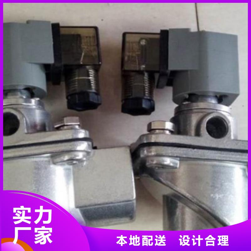 脉冲阀除尘器配件今年新款