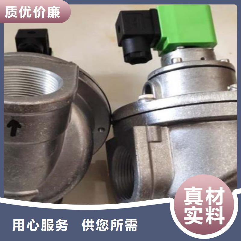 脉冲阀小型除尘器设备齐全支持定制