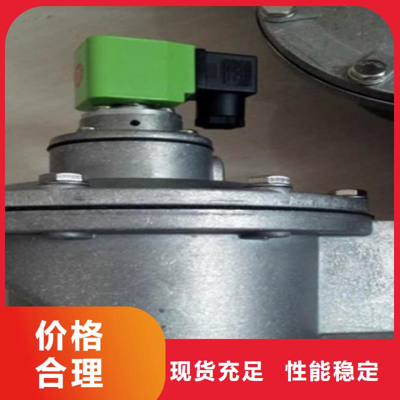 脉冲阀小型除尘器设备齐全支持定制