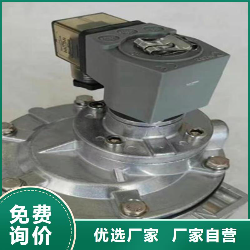 脉冲阀小型除尘器设备齐全支持定制