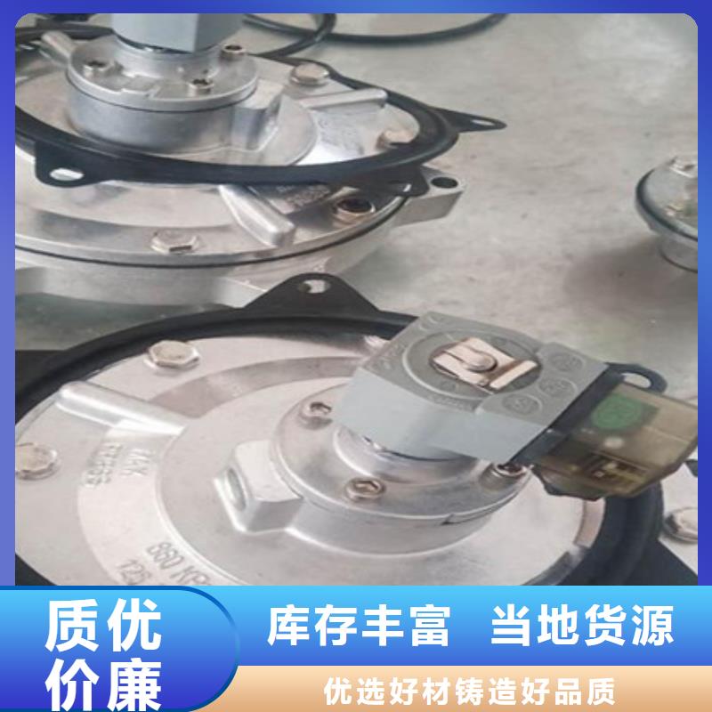 脉冲阀小型除尘器设备齐全支持定制
