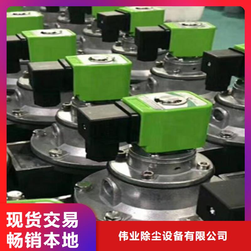 脉冲阀单机除尘器一站式厂家