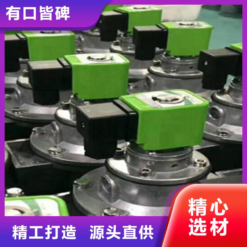 脉冲阀斜铁/斜垫铁/调整垫铁发货迅速