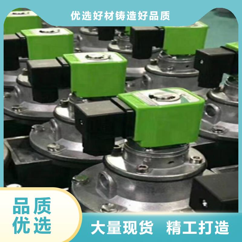 【脉冲阀】管式螺旋输送机厂家品质可靠伟业斜铁/斜垫铁/调整垫铁