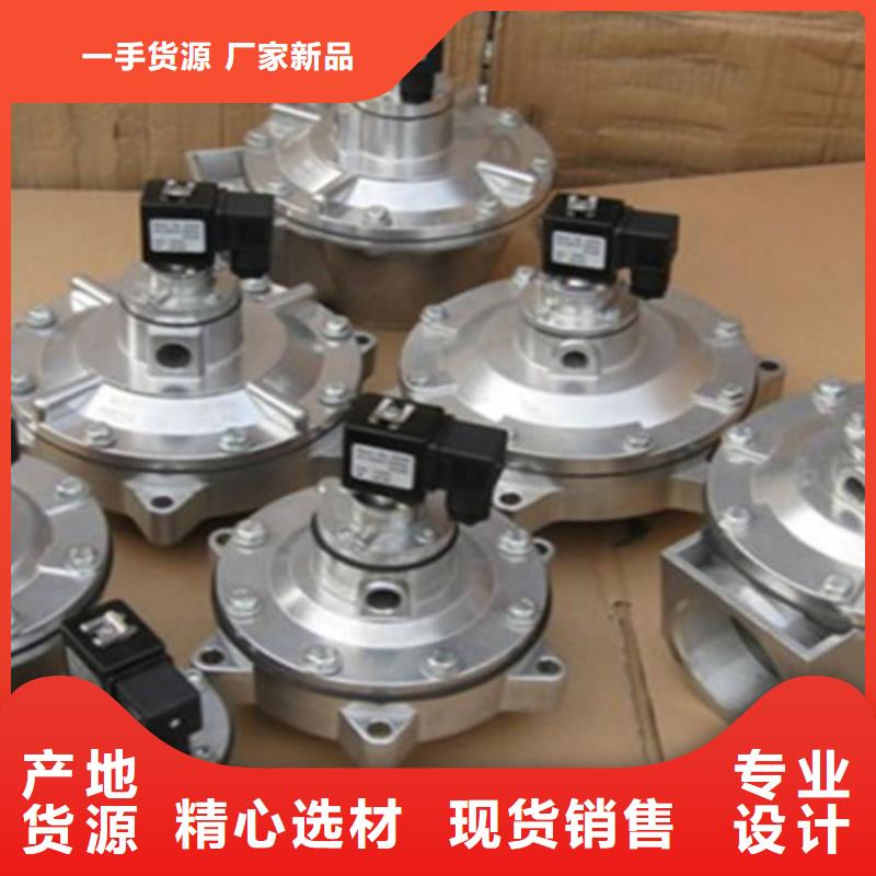 斜铁/斜垫铁/调整垫铁视频-西藏林芝市|波密|米林|拉萨|阿里|日喀则|昌都斜铁/斜垫铁/调整垫铁-伟业