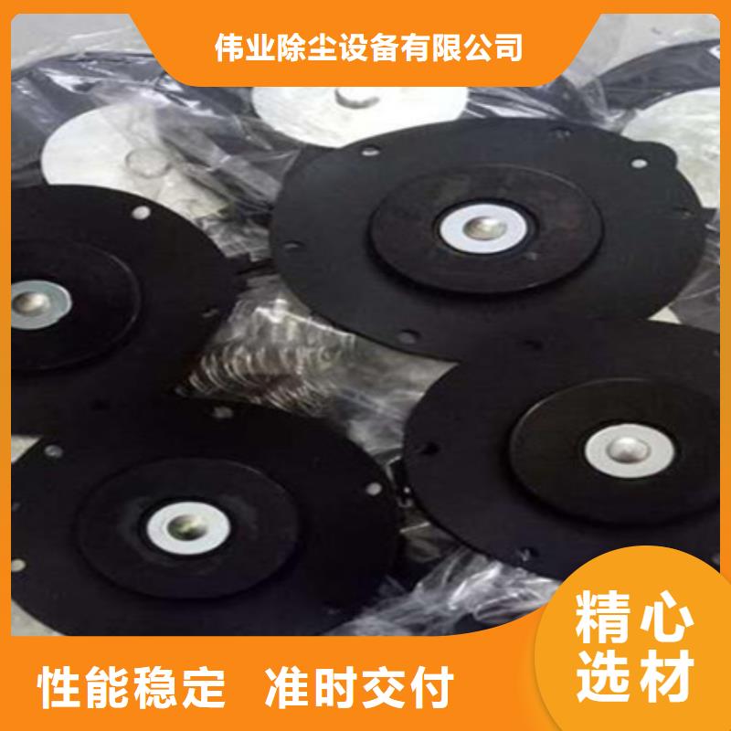 斜铁/斜垫铁/调整垫铁视频-斜铁/斜垫铁/调整垫铁(伟业)覆盖地域湖北省荆门市沙洋|东宝|荆州|武汉|咸宁|鄂州
