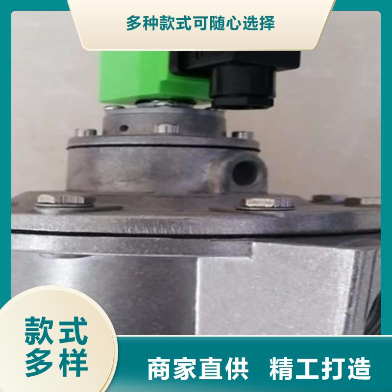 斜铁/斜垫铁/调整垫铁视频-西藏林芝市|波密|米林|拉萨|阿里|日喀则|昌都斜铁/斜垫铁/调整垫铁-伟业