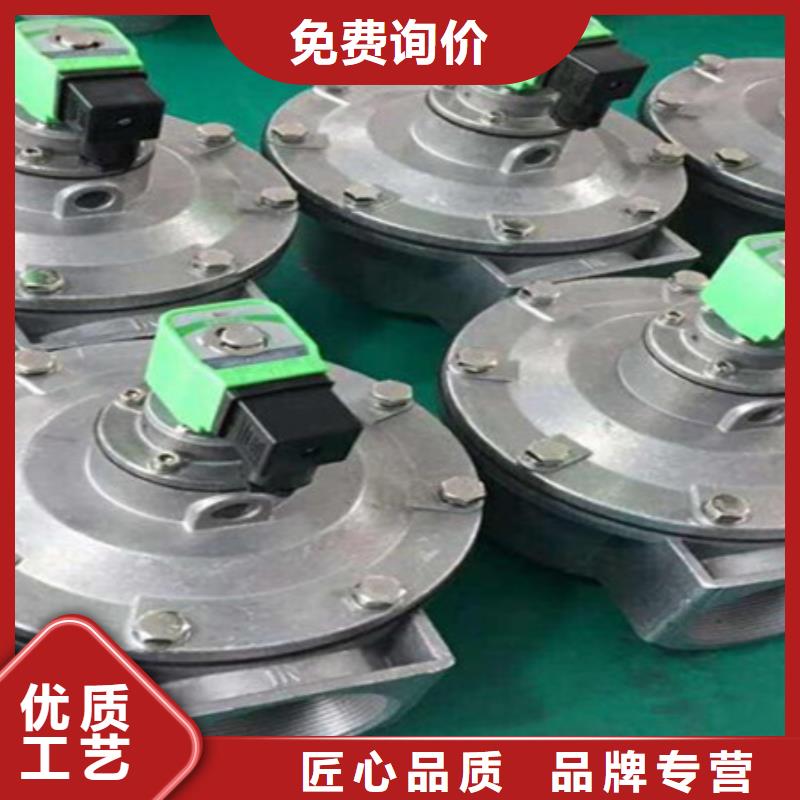 脉冲阀小型除尘器设备齐全支持定制