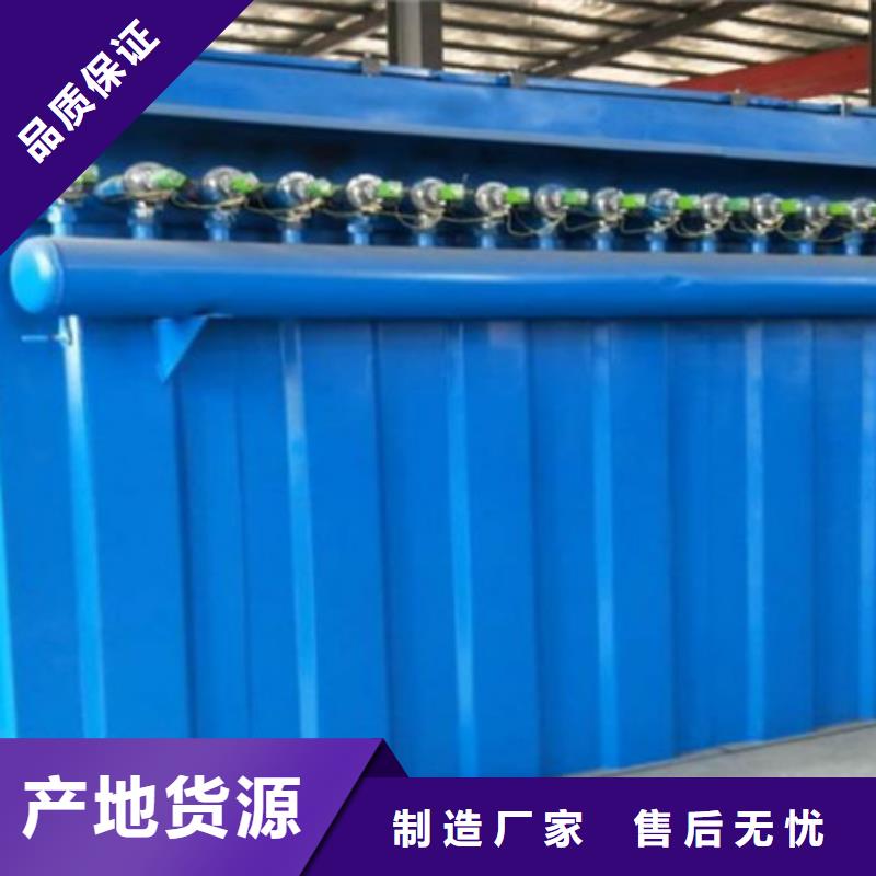 除尘器_脉冲喷吹控制仪厂家工厂直供