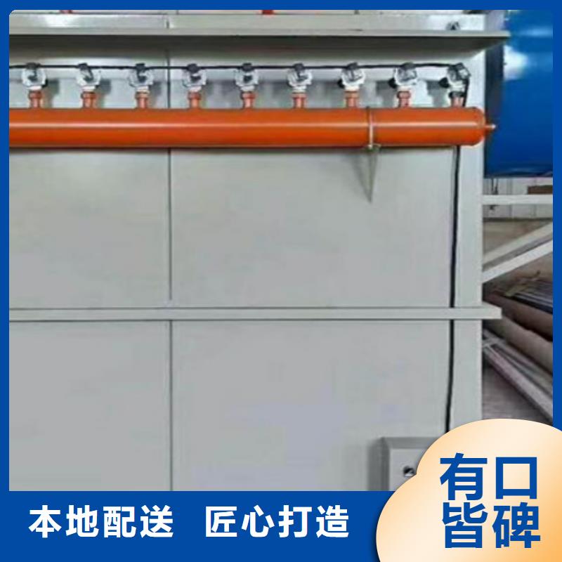 斜铁/斜垫铁/调整垫铁视频-桂东|嘉禾|娄底|岳阳|永州|邵阳伟业斜铁/斜垫铁/调整垫铁_ 伟业除尘设备(郴州市分公司)