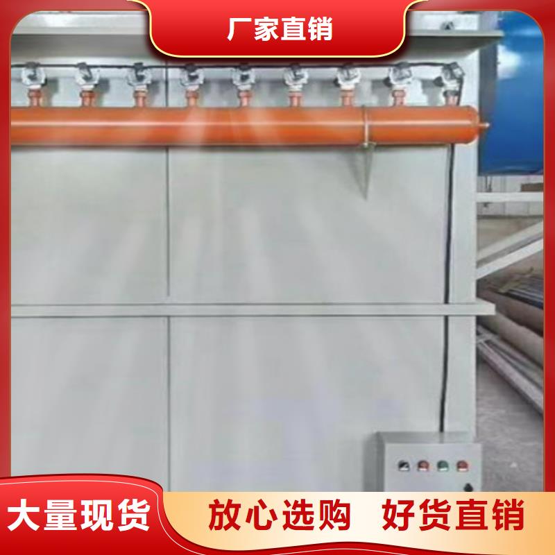 除尘器布袋除尘器严选用料