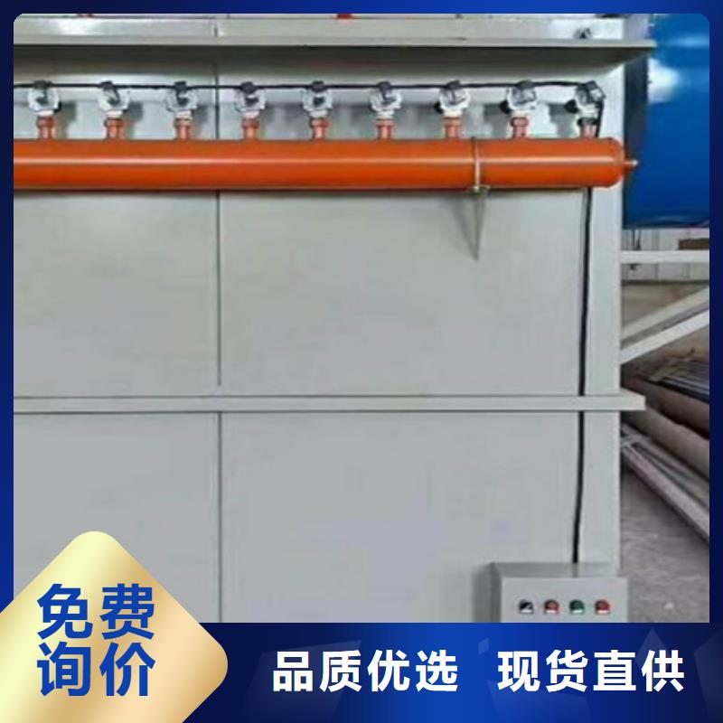 除尘器布袋除尘器严选用料
