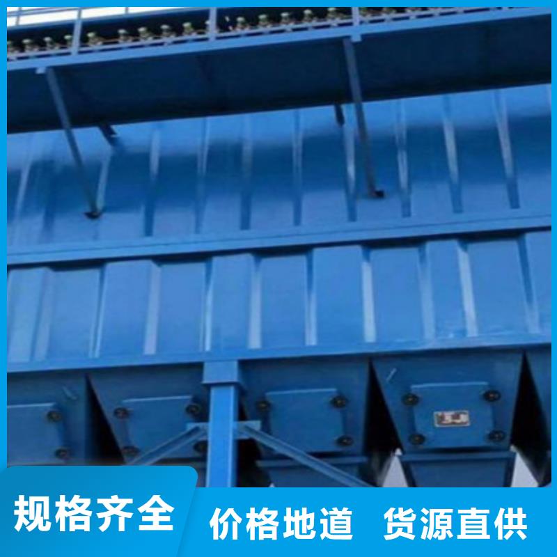 除尘器布袋吊挂品质保障价格合理