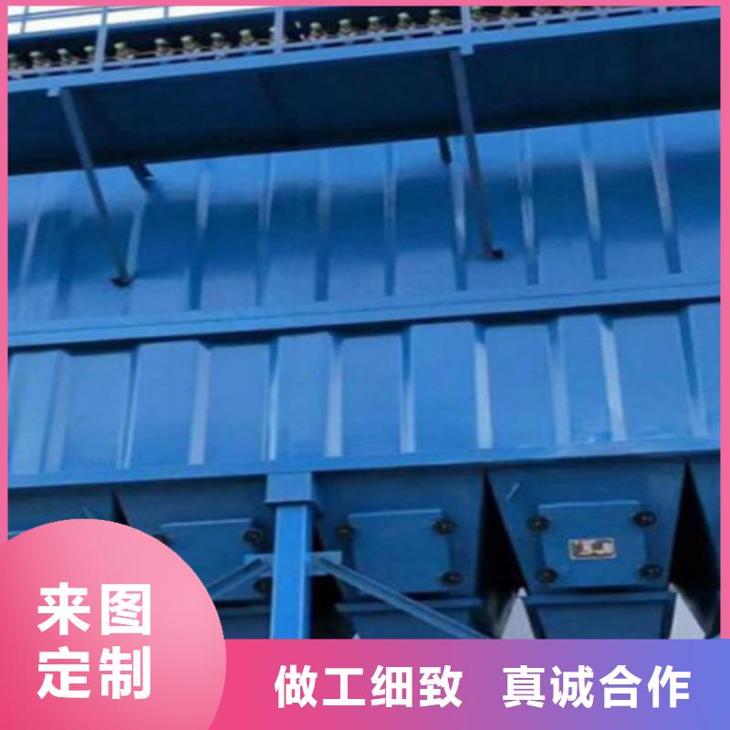 除尘器滤袋除尘器布袋厂家性价比高