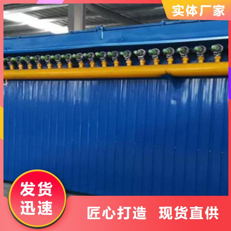 伟业斜铁/斜垫铁/调整垫铁【 除尘器_【单机除尘器】采购】诚信商务网