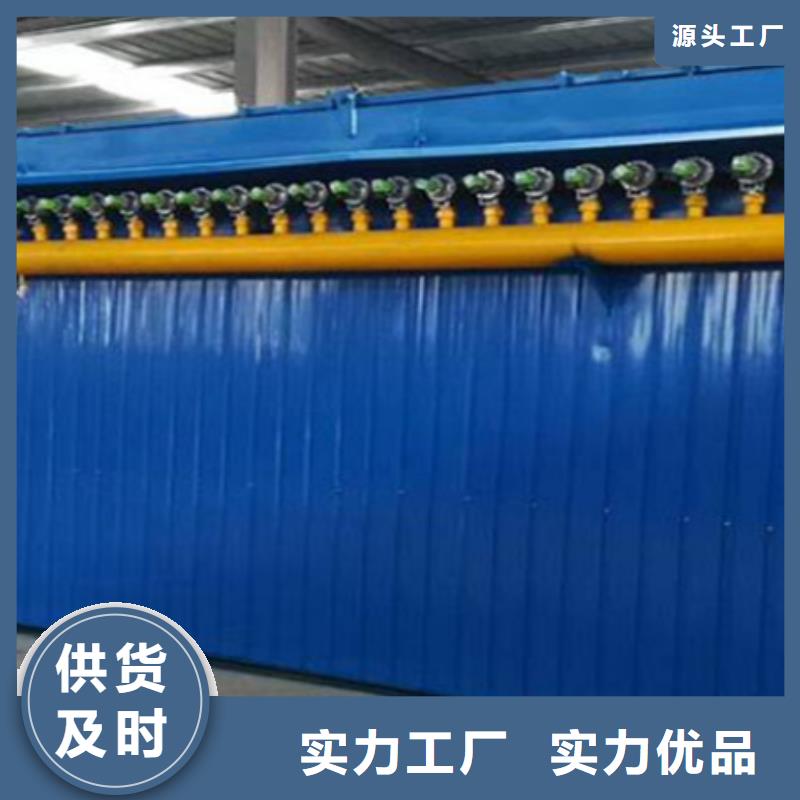 斜铁/斜垫铁/调整垫铁视频-桂东|嘉禾|娄底|岳阳|永州|邵阳伟业斜铁/斜垫铁/调整垫铁_ 伟业除尘设备(郴州市分公司)