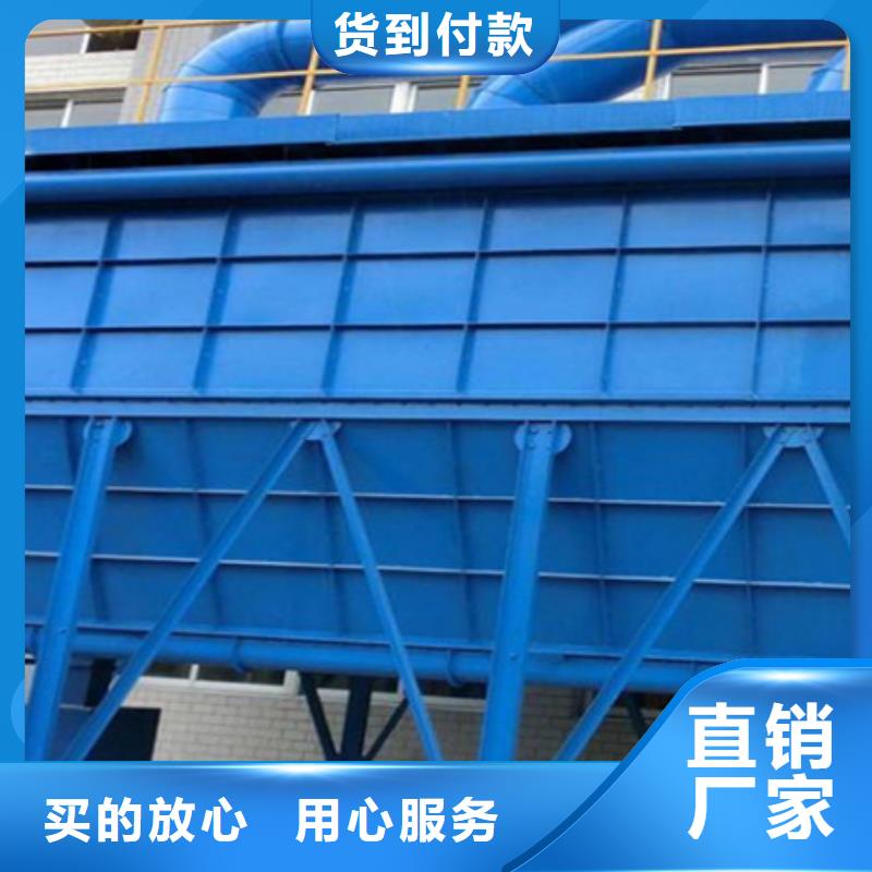 除尘器滤袋除尘器布袋厂家细节展示