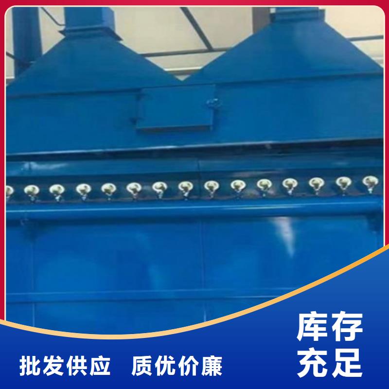 伟业斜铁/斜垫铁/调整垫铁【 除尘器_【单机除尘器】采购】诚信商务网