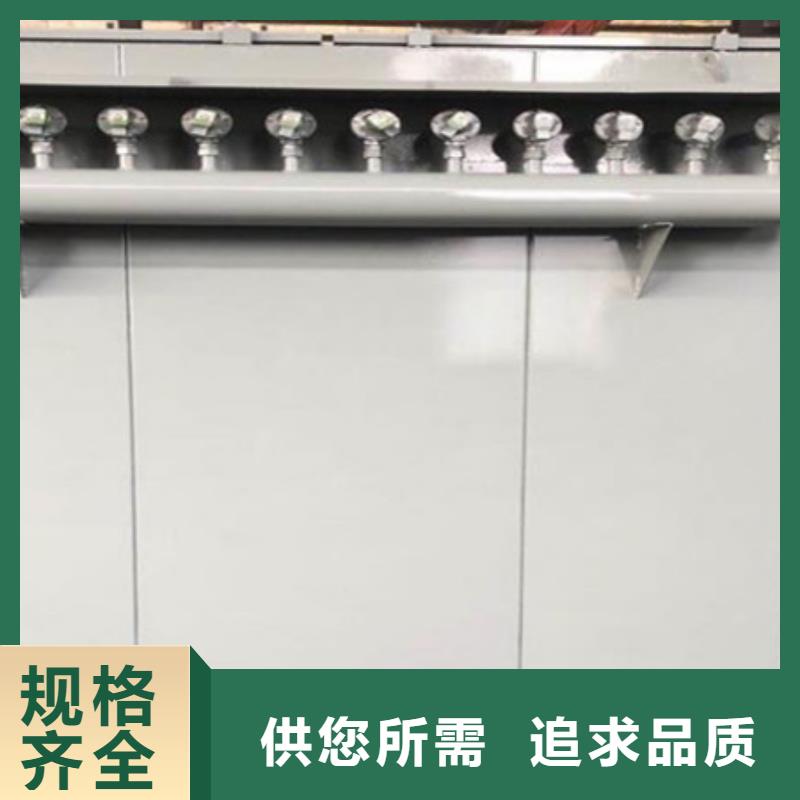 伟业斜铁/斜垫铁/调整垫铁【 除尘器_【单机除尘器】采购】诚信商务网