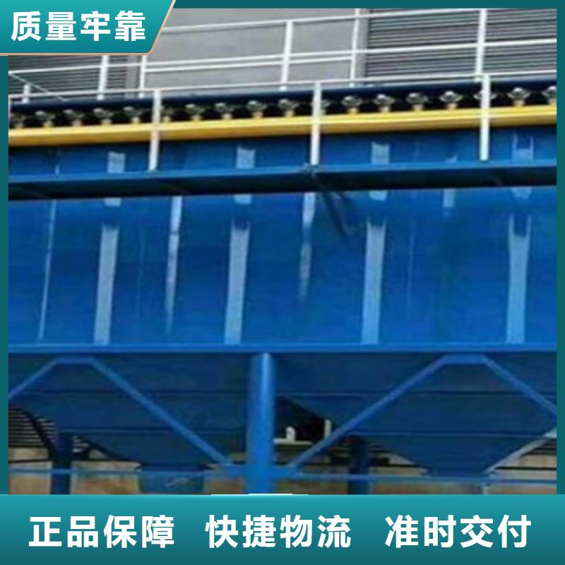 除尘器布袋吊挂品质保障价格合理