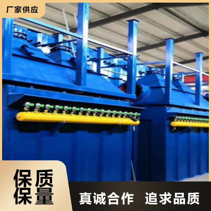 除尘器_脉冲喷吹控制仪厂家工厂直供