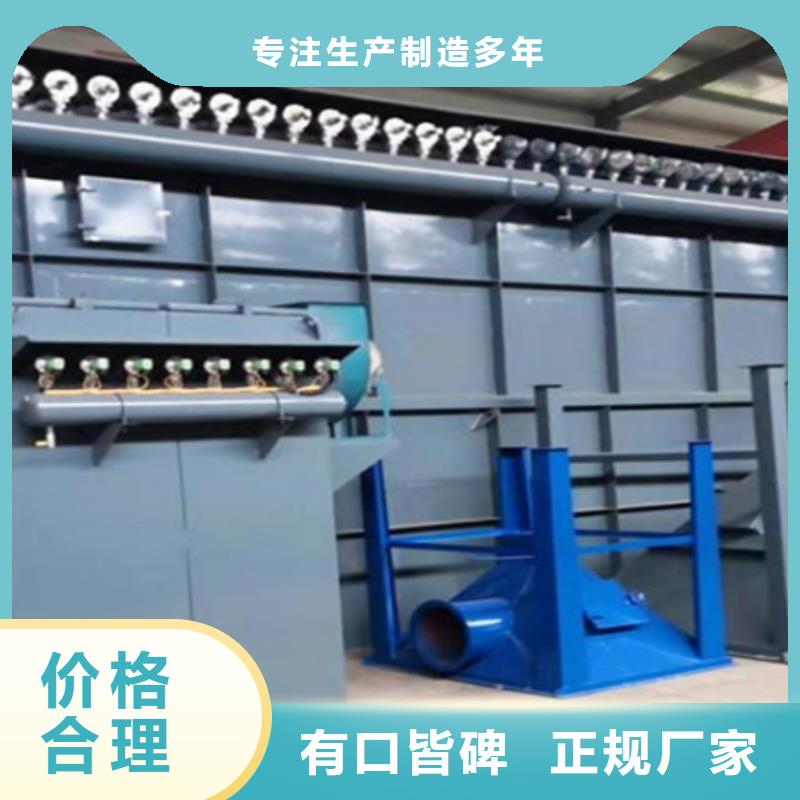 除尘器滤袋除尘器布袋厂家细节展示