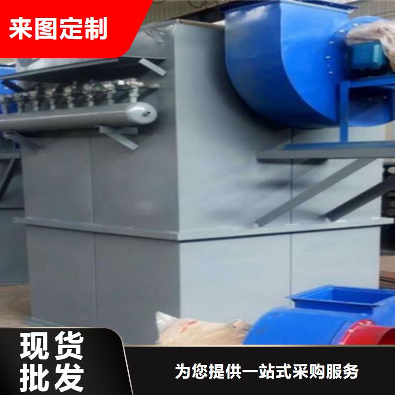 除尘器布袋除尘器严选用料