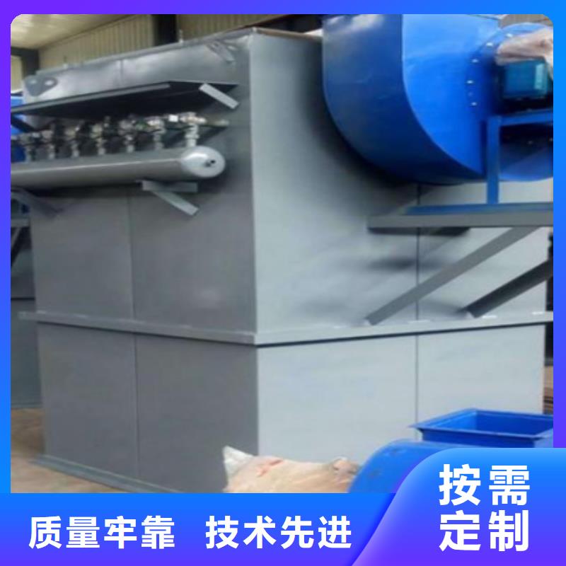 斜铁/斜垫铁/调整垫铁视频-桂东|嘉禾|娄底|岳阳|永州|邵阳伟业斜铁/斜垫铁/调整垫铁_ 伟业除尘设备(郴州市分公司)