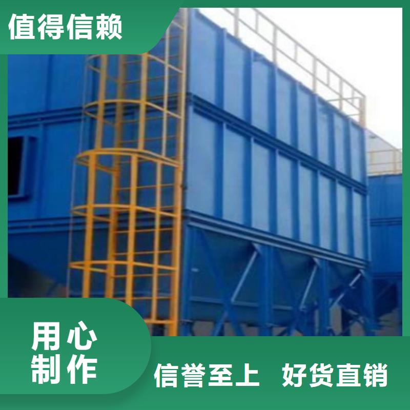 除尘器滤袋除尘器布袋厂家性价比高